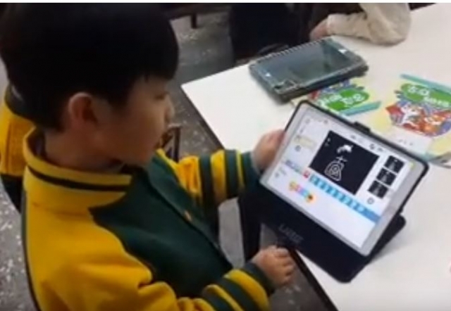 育才國小 ScratchJr_梁同學的「子彈打殭屍」-107學年度第一學期SCRATCHJR競賽