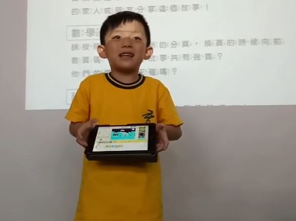 育才國小 ScratchJr_張同學的「北極農場動物賽跑」-107學年度第一學期SCRATCHJR競賽