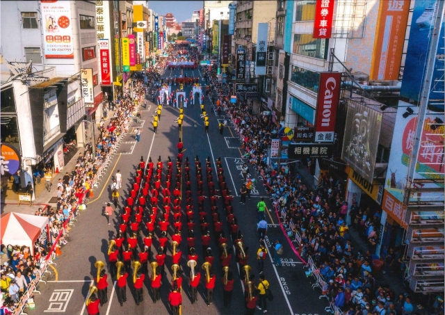 管樂踩街-嘉義市國際管樂節攝影比賽最佳網路人氣獎票選活動