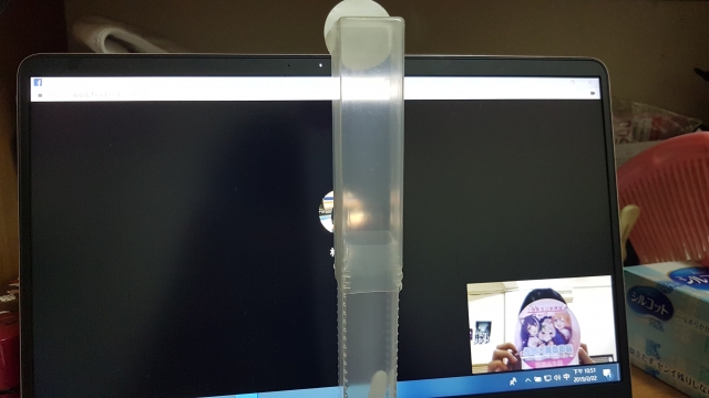視訊遮蔽架-為了海龜第一屆舊盒新用大賽