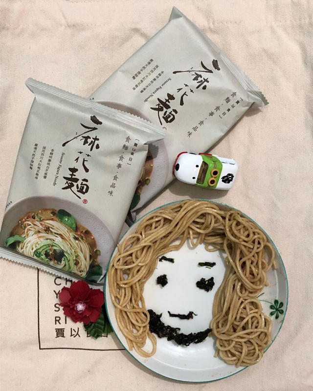 Q版麻花麵精神領袖-賈以食日Instagram創意料理美圖大賽20190420-0429