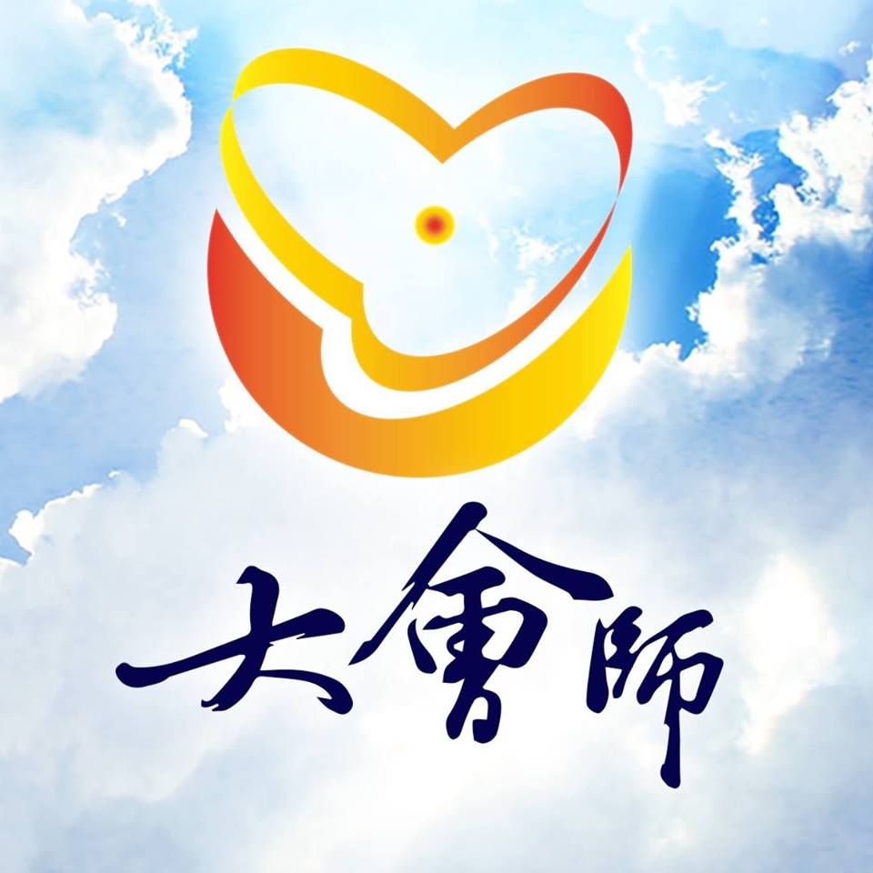 瑞周青年線上大會師-簽到活動