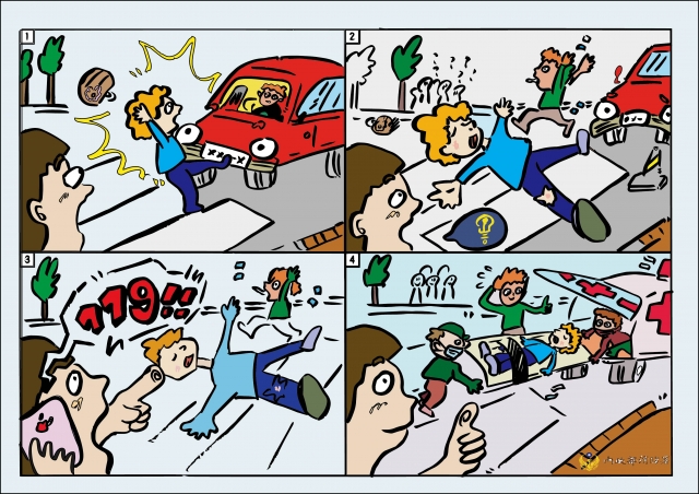 當你發生車禍處理辦法-緊急救護四格漫畫創意徵選活動