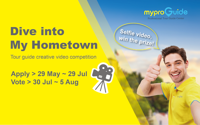 Dive into My Hometown - Tour guide creative video vote