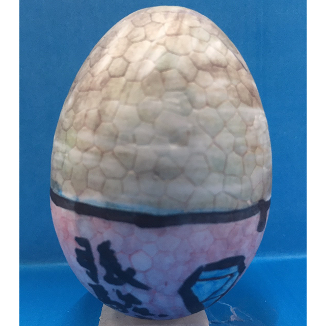 巴斯機器人-創意彩蛋賽端午