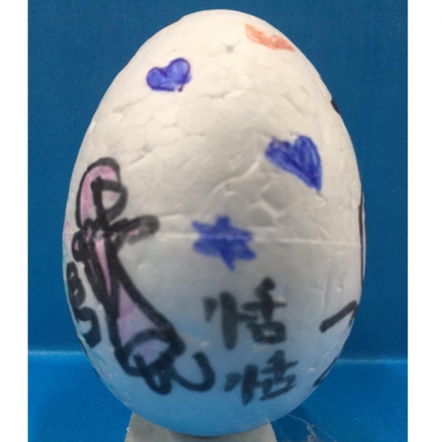 小公主-創意彩蛋賽端午