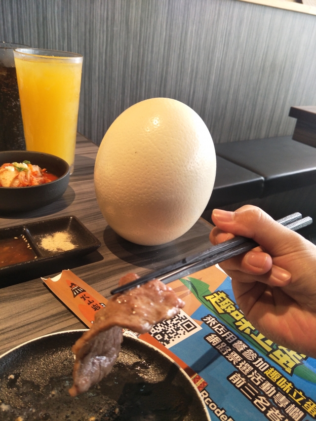 端午立巨蛋-趣味立蛋