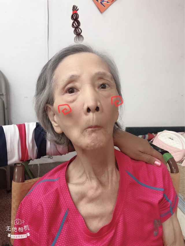 燕巢DOC-家有一老，如有一寶-臺南高雄數位機會中心【I自拍-數位創意競賽】