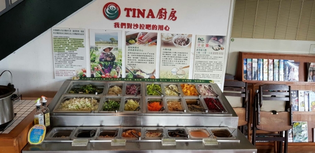 TINA廚房復興店-「2019北橫最佳拍照景點排行榜」票選活動
