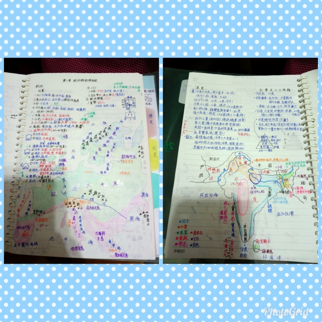 國中組16號-第一屆風雲盃獎學金 - 最狂讀書筆記網路票選活動