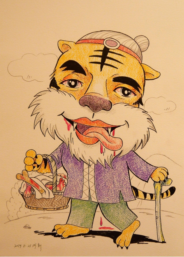 巧欣-虎姑婆-國立臺南生活美學館~2019肖像漫畫PK/虛擬人物創作篇             網路票選活動