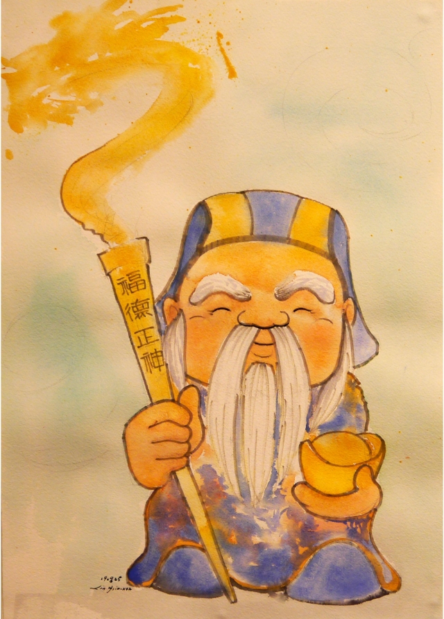 林秀華-土地公-國立臺南生活美學館~2019肖像漫畫PK/虛擬人物創作篇             網路票選活動