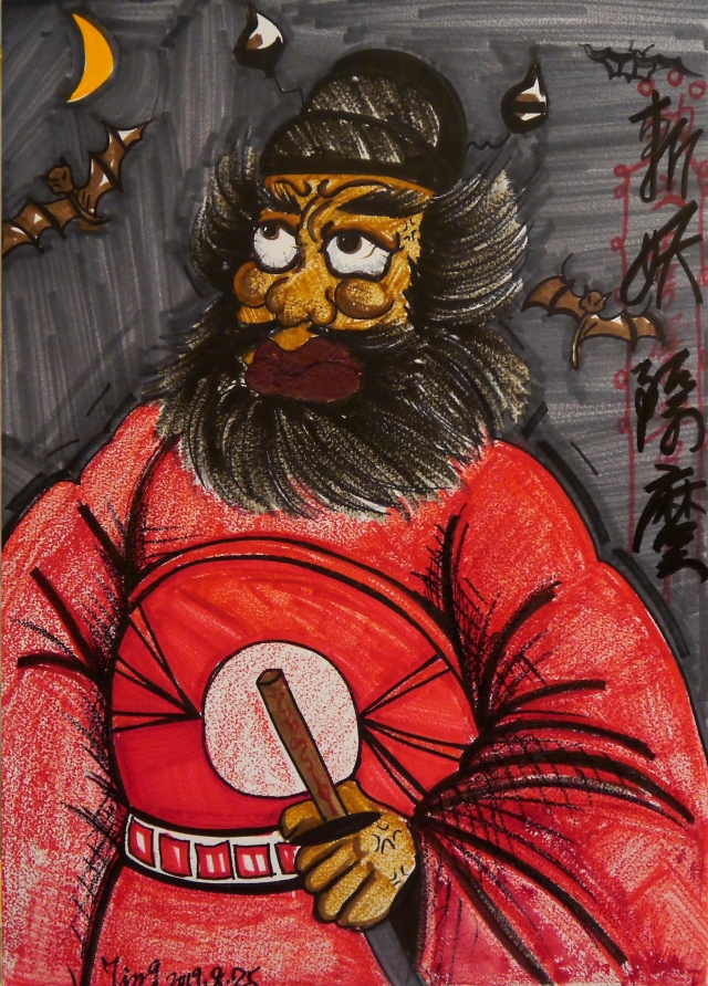 黃于菁-鍾馗-國立臺南生活美學館~2019肖像漫畫PK/虛擬人物創作篇             網路票選活動