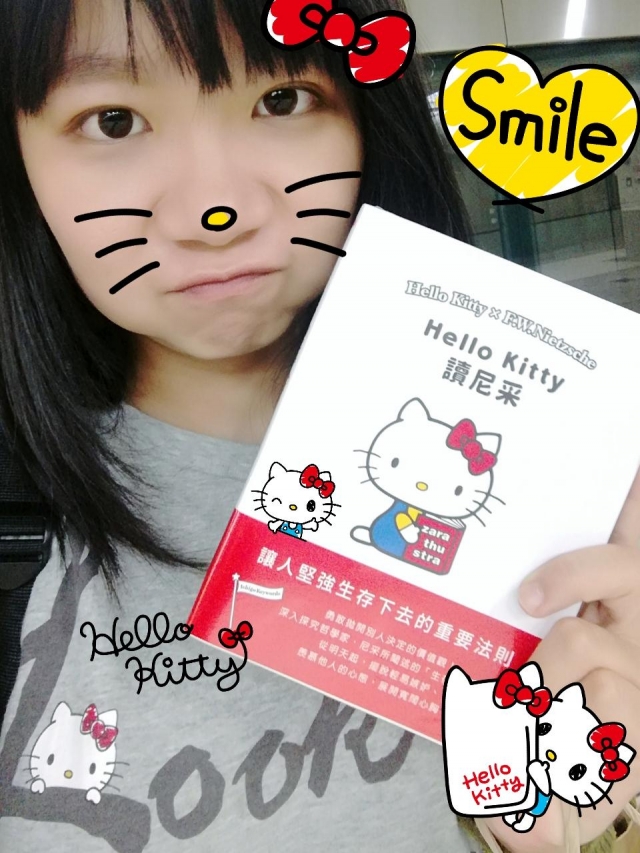 關於我和Hello Kitty的234-Hello Kitty 45th 《Hello Kitty&我的珍藏回憶》募集票選活動