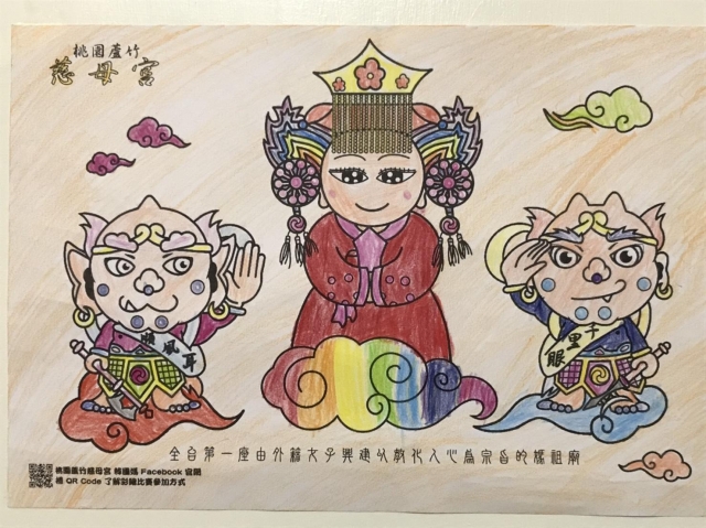 韓國媽超Q-桃園蘆竹慈母宮 Q版韓國媽 彩繪比賽 國中組
