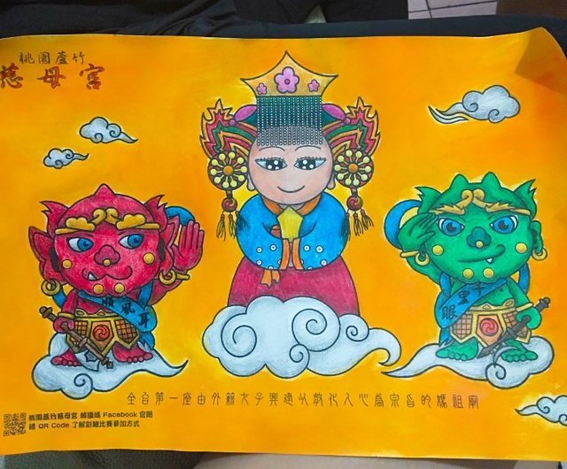 韓國媽祖-桃園蘆竹慈母宮 Q版韓國媽 彩繪比賽 國中組