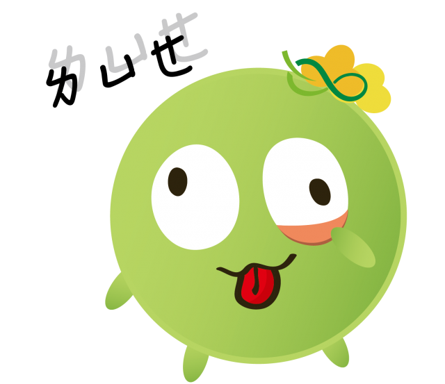  -《票選》環保集點LINE貼圖