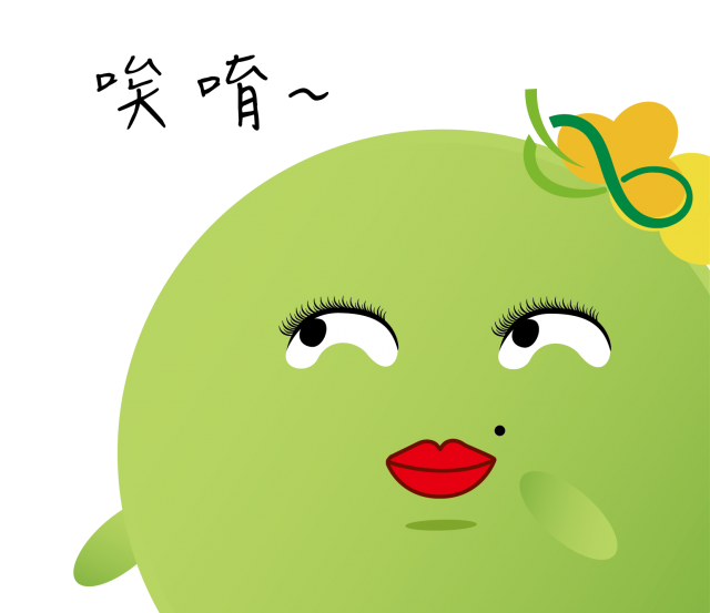  -《票選》環保集點LINE貼圖