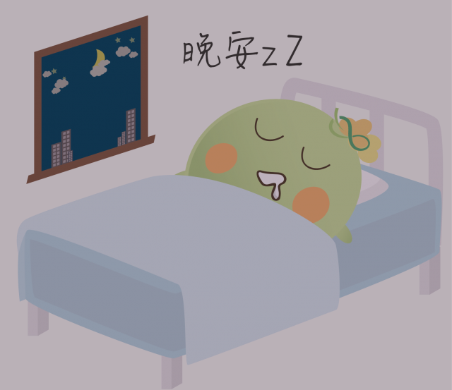  -《票選》環保集點LINE貼圖