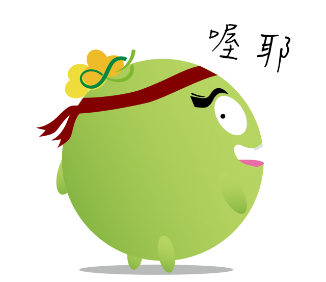  -《票選》環保集點LINE貼圖