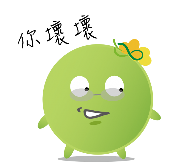  -《票選》環保集點LINE貼圖