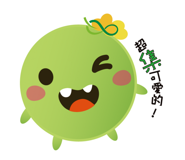  -《票選》環保集點LINE貼圖