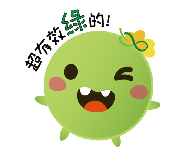  -《票選》環保集點LINE貼圖