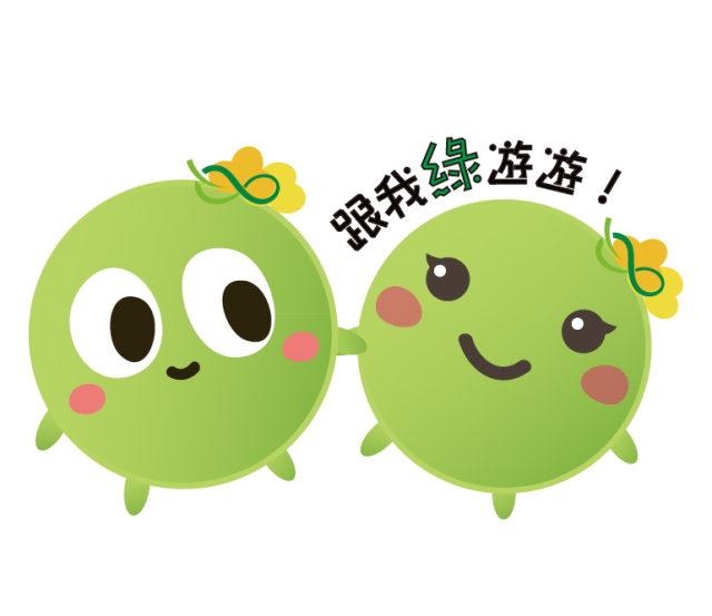  -《票選》環保集點LINE貼圖