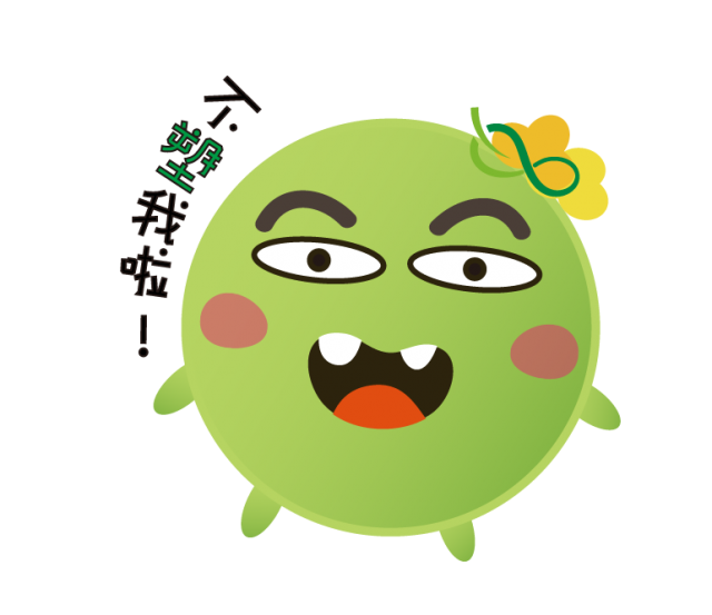  -《票選》環保集點LINE貼圖