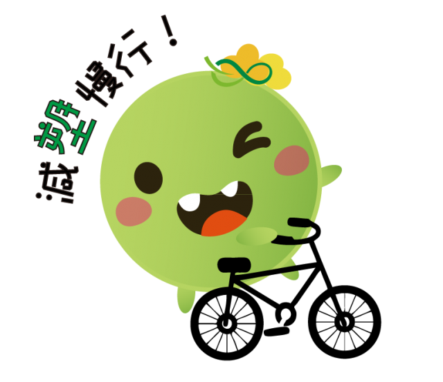  -《票選》環保集點LINE貼圖