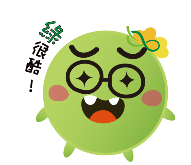  -《票選》環保集點LINE貼圖