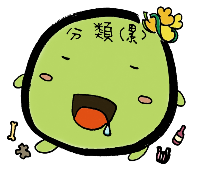  -《票選》環保集點LINE貼圖