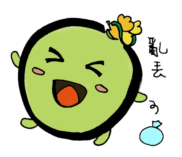  -《票選》環保集點LINE貼圖