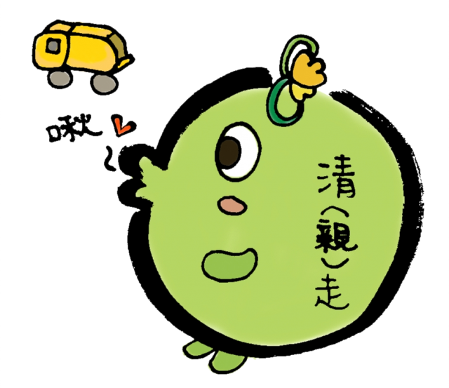  -《票選》環保集點LINE貼圖