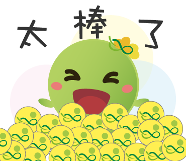  -《票選》環保集點LINE貼圖