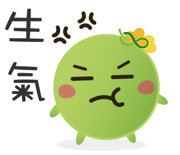  -《票選》環保集點LINE貼圖