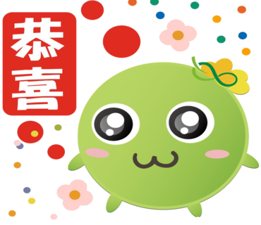  -《票選》環保集點LINE貼圖