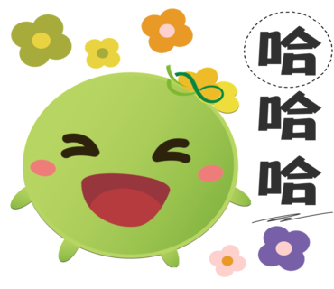  -《票選》環保集點LINE貼圖