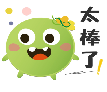  -《票選》環保集點LINE貼圖