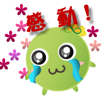  -《票選》環保集點LINE貼圖