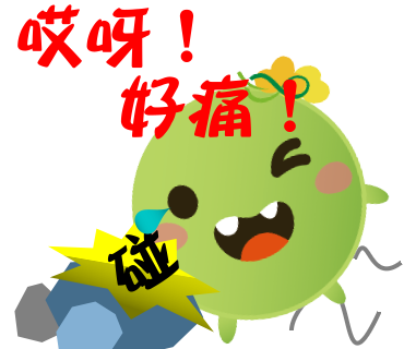  -《票選》環保集點LINE貼圖