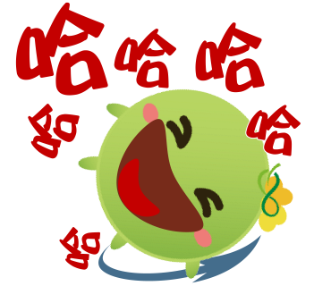  -《票選》環保集點LINE貼圖