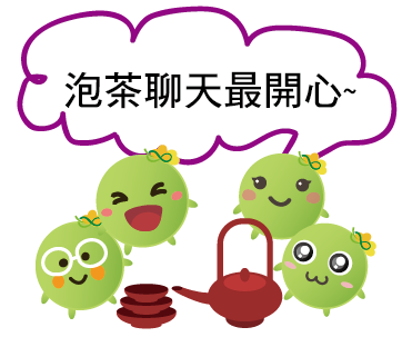  -《票選》環保集點LINE貼圖