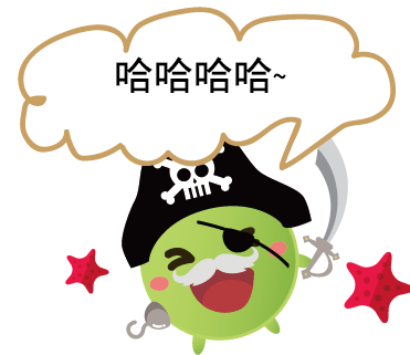  -《票選》環保集點LINE貼圖