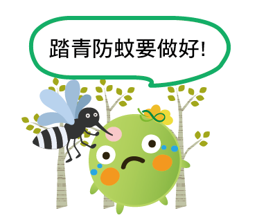  -《票選》環保集點LINE貼圖