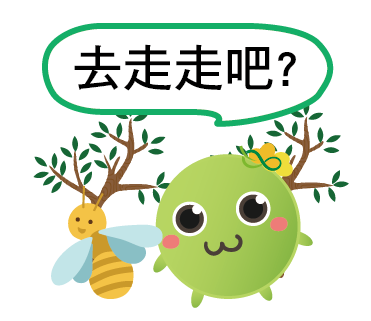  -《票選》環保集點LINE貼圖