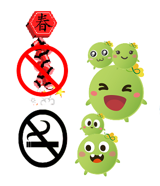  -《票選》環保集點LINE貼圖