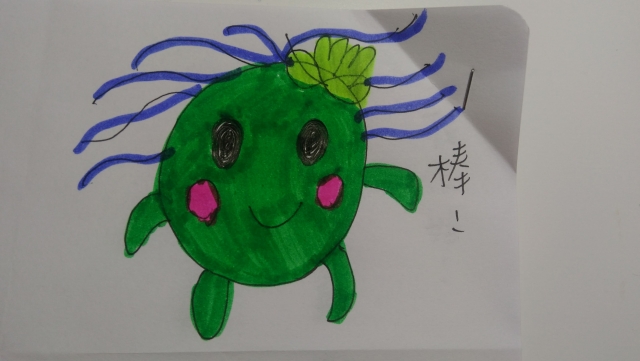  -《票選》環保集點LINE貼圖