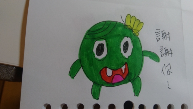  -《票選》環保集點LINE貼圖