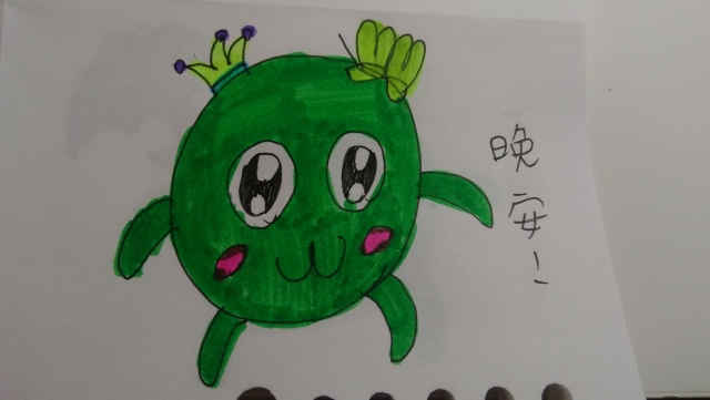  -《票選》環保集點LINE貼圖